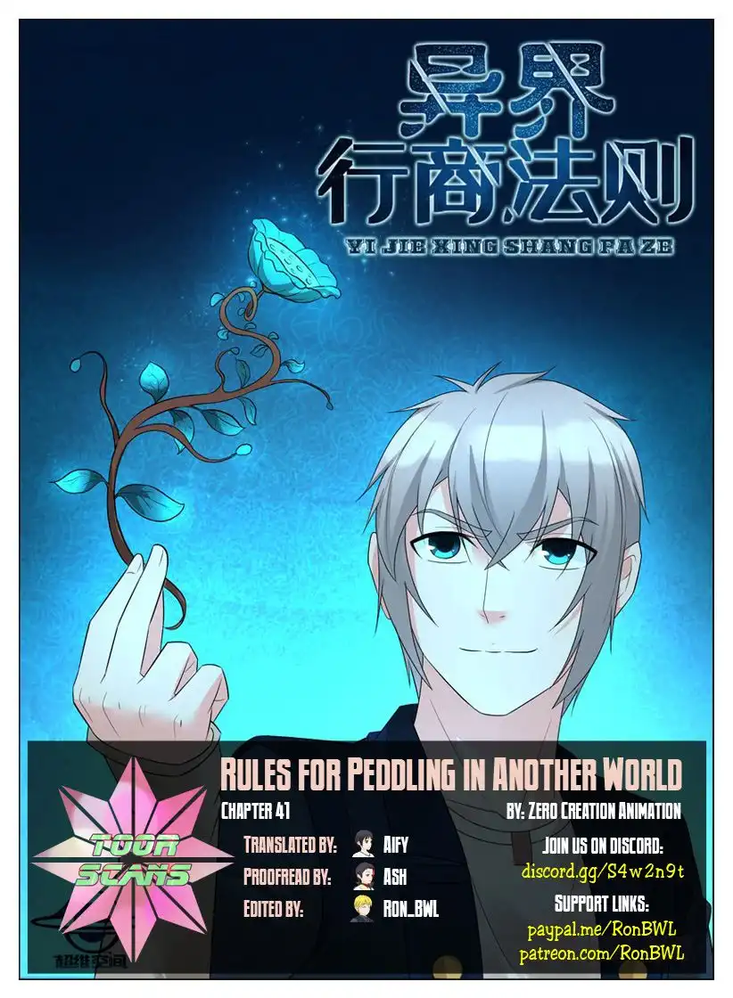 Rules for Peddling in Another World Chapter 41 1